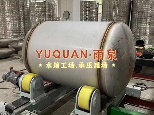 承壓罐